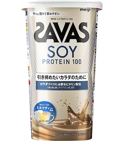meiji ザバス ミルクティー風味 2袋 ザバス シェイプ＆ビューティ チョコレート風味 ( 900g*2袋セット